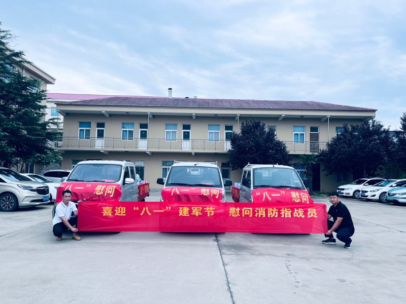 山河無恙， 有你皆安。藍(lán)海環(huán)境科技，向逆行者致敬